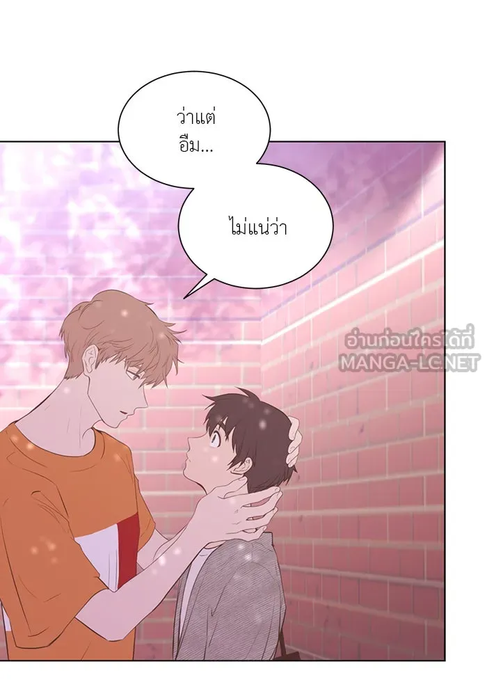 อย่าล้อเล่นกับหัวใจ ตอนที่ 60 รูปที่ 57