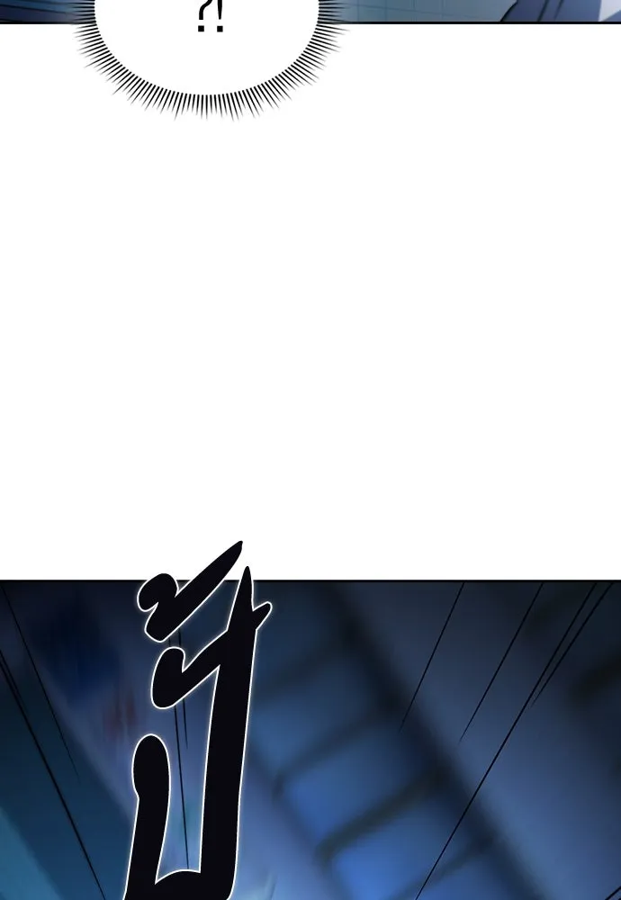 รักแล้วห้ามเลิก ตอนที่ 30 รูปที่ 170