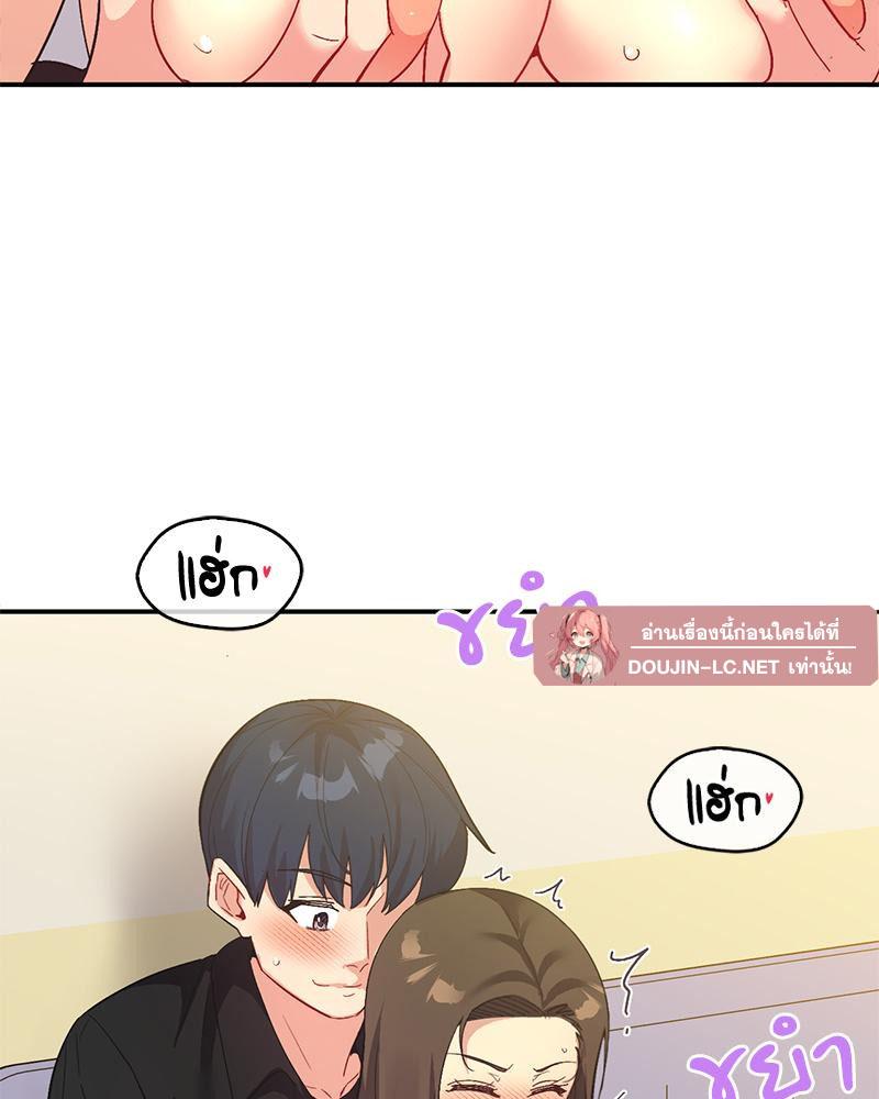 Doujin-Lc- อ่าน โดจิน มังฮวา เกาหลี ญี่ปุ่น จีน แปลไทย แอปทะลวงรัก ตอนที่ 1 2 3 4 5 6 7 8 9 10 11 12 13 14 ฟรี ไม่มีโฆษณา อ่าน โดจิน Manhwa เกาหลี ญี่ปุ่น จีน เรามีครบ คัดมาให้เน้นๆ โดจิน 18+ รับประกันความฟินโดย  Doujin Lc