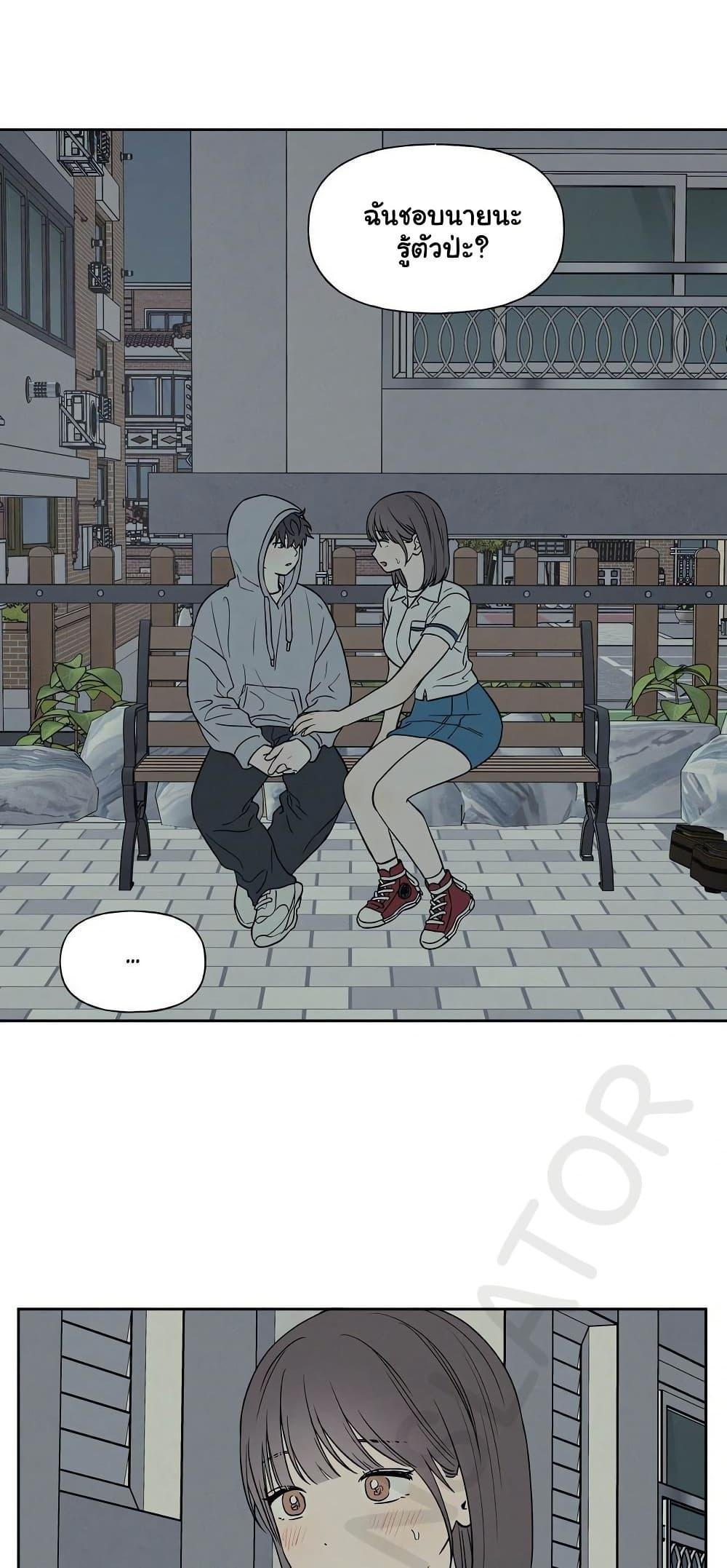 Doujin-Lc- อ่าน โดจิน มังฮวา เกาหลี ญี่ปุ่น จีน แปลไทย 3xLover ตอนที่ 1 2 3 4 5 6 7 8 9 10 11 12 13 14 ฟรี ไม่มีโฆษณา อ่าน โดจิน Manhwa เกาหลี ญี่ปุ่น จีน เรามีครบ คัดมาให้เน้นๆ โดจิน 18+ รับประกันความฟินโดย  Doujin Lc