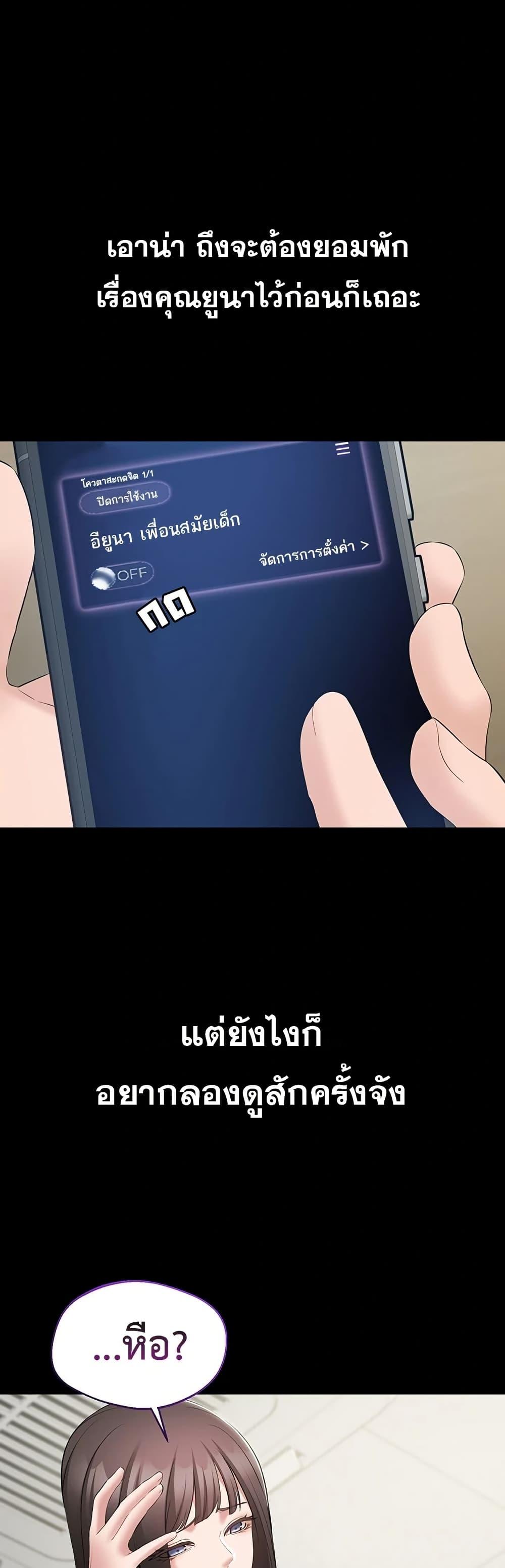 Doujin-Lc- อ่าน โดจิน มังฮวา เกาหลี ญี่ปุ่น จีน แปลไทย Quiet Worker ตอนที่ 1 2 3 4 5 6 7 8 9 10 11 12 13 14 ฟรี ไม่มีโฆษณา อ่าน โดจิน Manhwa เกาหลี ญี่ปุ่น จีน เรามีครบ คัดมาให้เน้นๆ โดจิน 18+ รับประกันความฟินโดย  Doujin Lc