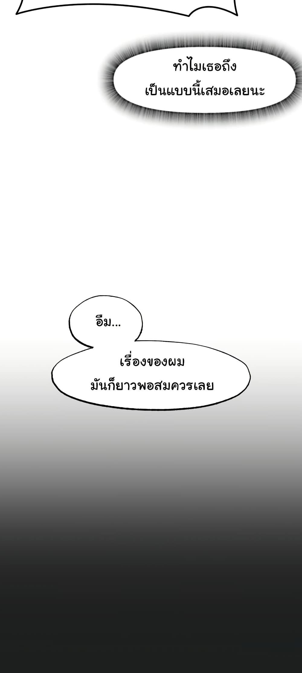 Doujin-Lc- อ่าน โดจิน มังฮวา เกาหลี ญี่ปุ่น จีน แปลไทย Global Sexual Culture Research Institute ตอนที่ 1 2 3 4 5 6 7 8 9 10 11 12 13 14 ฟรี ไม่มีโฆษณา อ่าน โดจิน Manhwa เกาหลี ญี่ปุ่น จีน เรามีครบ คัดมาให้เน้นๆ โดจิน 18+ รับประกันความฟินโดย  Doujin Lc