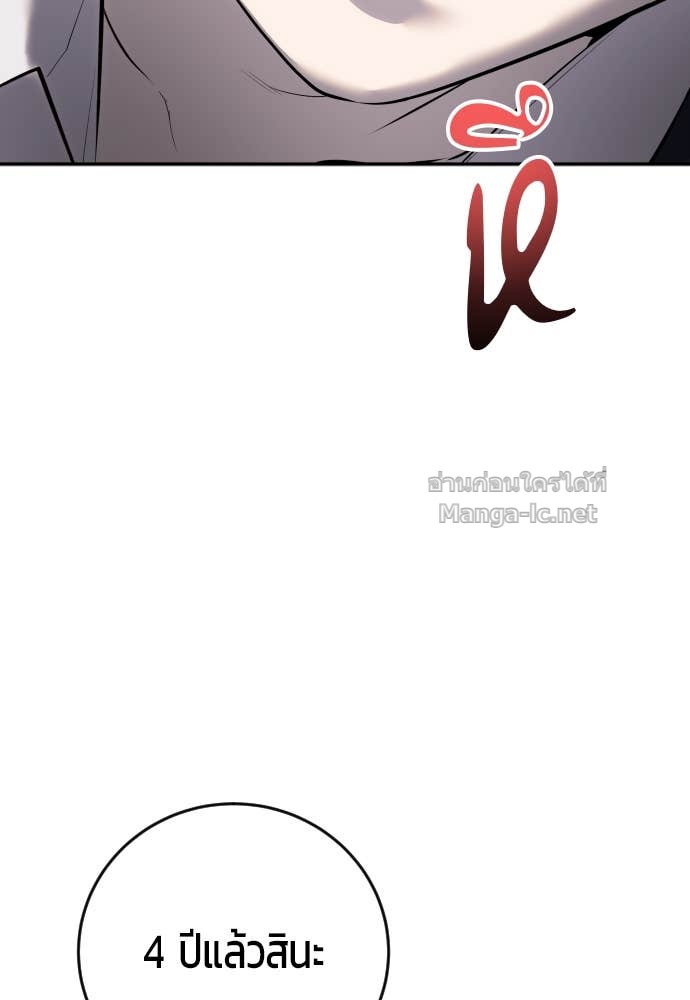 Doujin-Lc- อ่าน โดจิน มังฮวา เกาหลี ญี่ปุ่น จีน แปลไทย แกร่งเกินผู้กล้า แต่ซ่าไม่ได้ ตอนที่ 1 2 3 4 5 6 7 8 9 10 11 12 13 14 ฟรี ไม่มีโฆษณา อ่าน โดจิน Manhwa เกาหลี ญี่ปุ่น จีน เรามีครบ คัดมาให้เน้นๆ โดจิน 18+ รับประกันความฟินโดย Doujin Lc