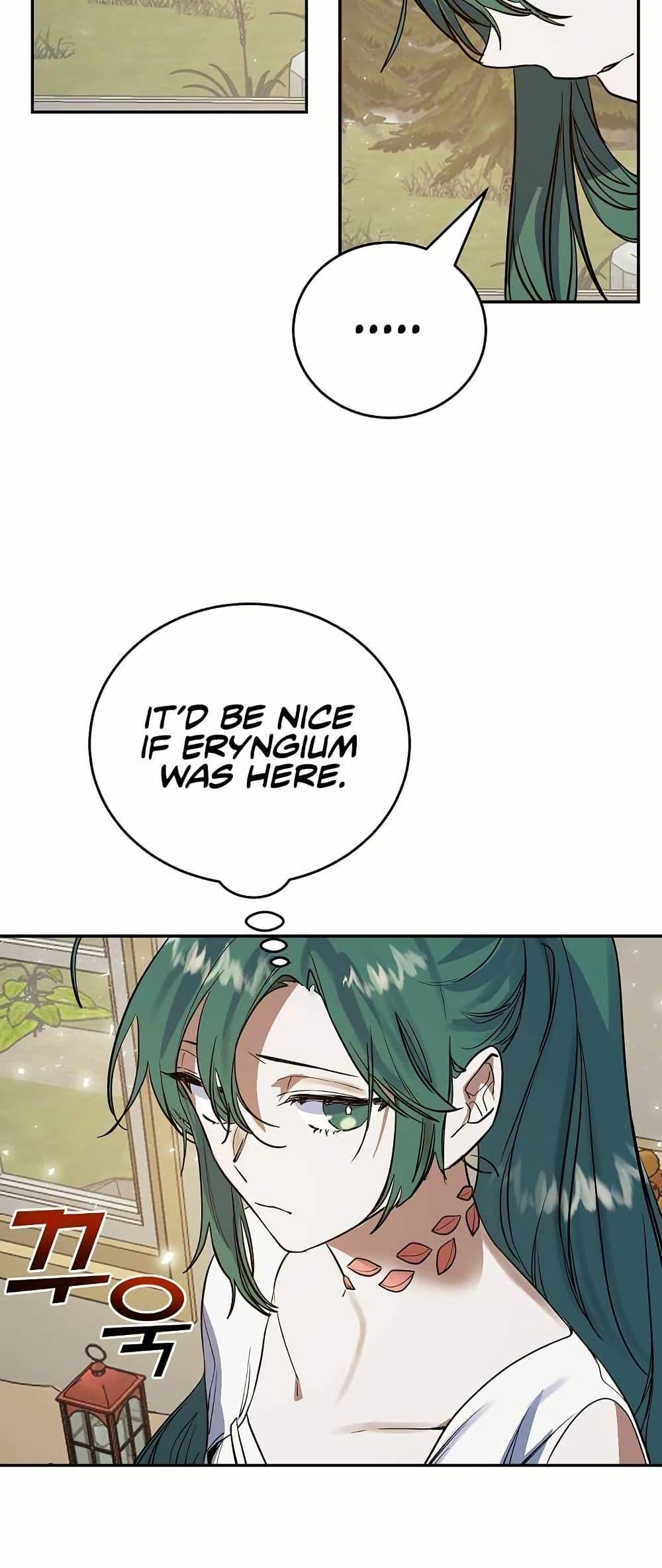 Manga-lc-com อ่านมังงะ อ่านการ์ตูน ออนไลน์ ฟรี Cooking Wizard ตอนที่ 1 2 3 4 5 6 7 8 9 10 11 12 13 14 ฟรี ไม่มีโฆษณา Manga-lc - อ่าน มังงะ อ่าน การ์ตูน ออนไลน์ อ่านมังงะ ฟรี