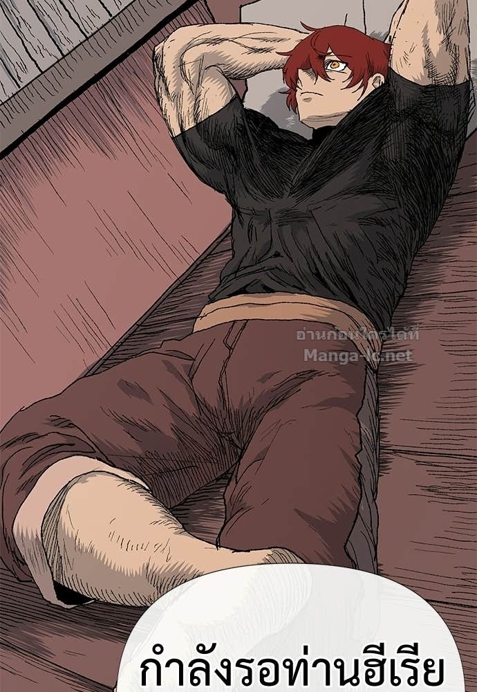 Doujin-Lc- อ่าน โดจิน มังฮวา เกาหลี ญี่ปุ่น จีน แปลไทย สารสุดท้ายจากโครงกระดูก ตอนที่ 1 2 3 4 5 6 7 8 9 10 11 12 13 14 ฟรี ไม่มีโฆษณา อ่าน โดจิน Manhwa เกาหลี ญี่ปุ่น จีน เรามีครบ คัดมาให้เน้นๆ โดจิน 18+ รับประกันความฟินโดย Doujin Lc