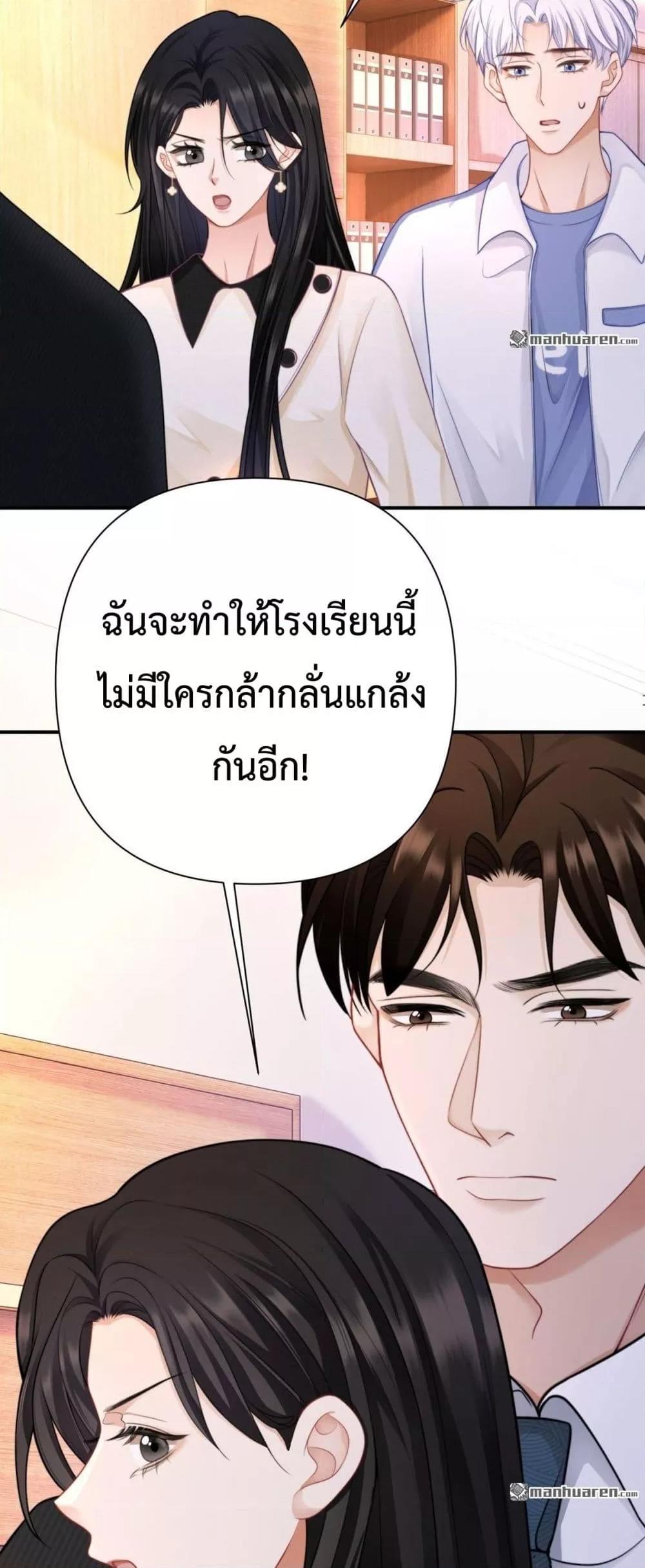 Manga-lc-com อ่านมังงะ อ่านการ์ตูน ออนไลน์ ฟรี ItTurnsOutYo ตอนที่ 1 2 3 4 5 6 7 8 9 10 11 12 13 14 ฟรี ไม่มีโฆษณา Manga-lc - อ่าน มังงะ อ่าน การ์ตูน ออนไลน์ อ่านมังงะ ฟรี