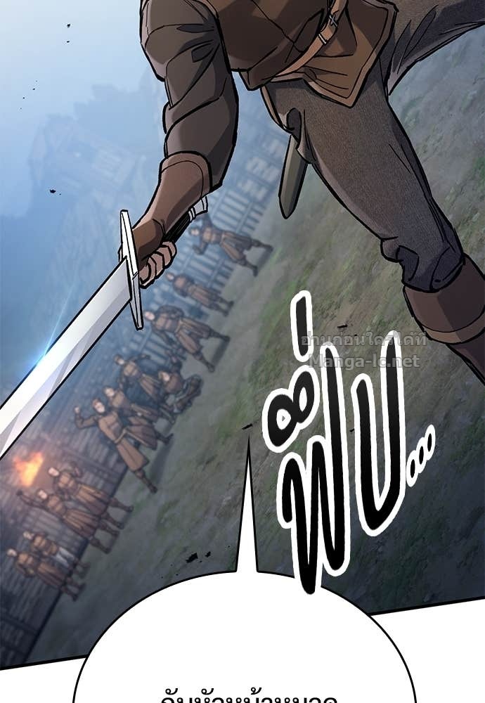 Doujin-Lc- อ่าน โดจิน มังฮวา เกาหลี ญี่ปุ่น จีน แปลไทย อัศวินวันเดียว ตอนที่ 1 2 3 4 5 6 7 8 9 10 11 12 13 14 ฟรี ไม่มีโฆษณา อ่าน โดจิน Manhwa เกาหลี ญี่ปุ่น จีน เรามีครบ คัดมาให้เน้นๆ โดจิน 18+ รับประกันความฟินโดย Doujin Lc