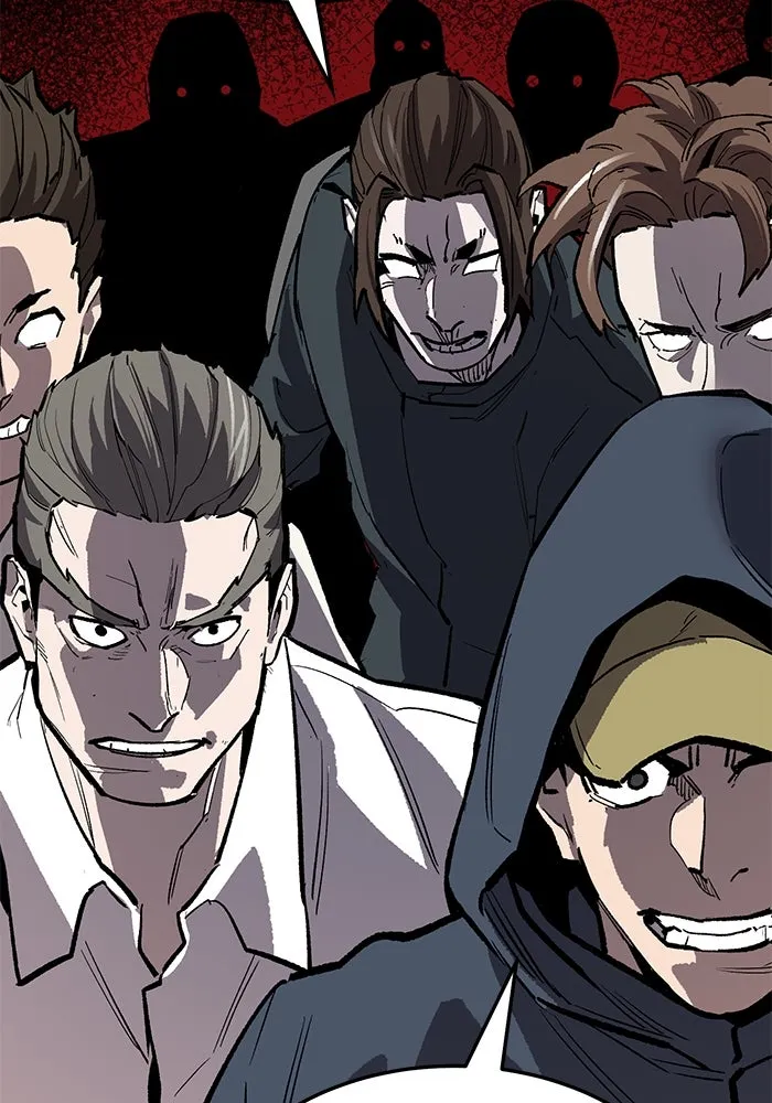 ยอดคนเลเวลทะลุ ตอนที่ 61 รวมตัว รูปที่ 191