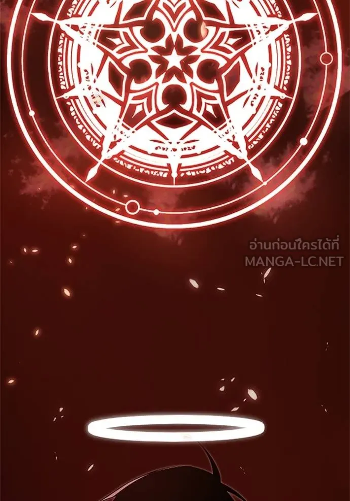 โคตรอาวุธลับ ตอนที่ 16 รูปที่ 35