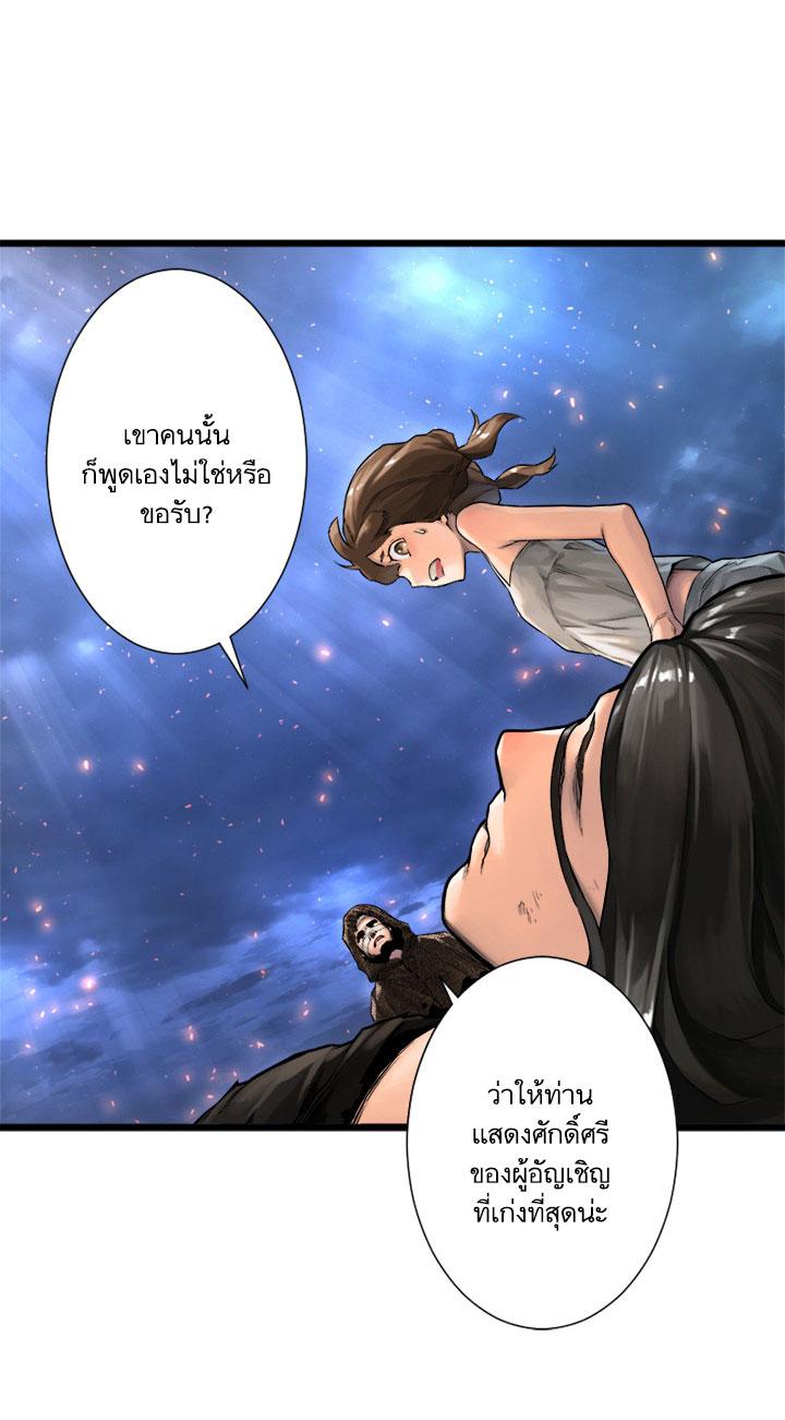 Manga-lc-com อ่านมังงะ อ่านการ์ตูน ออนไลน์ ฟรี Her Summon ตอนที่ 1 2 3 4 5 6 7 8 9 10 11 12 13 14 ฟรี ไม่มีโฆษณา Manga-lc - อ่าน มังงะ อ่าน การ์ตูน ออนไลน์ อ่านมังงะ ฟรี