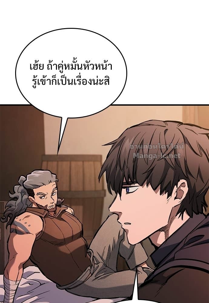 Doujin-Lc- อ่าน โดจิน มังฮวา เกาหลี ญี่ปุ่น จีน แปลไทย อัศวินวันเดียว ตอนที่ 1 2 3 4 5 6 7 8 9 10 11 12 13 14 ฟรี ไม่มีโฆษณา อ่าน โดจิน Manhwa เกาหลี ญี่ปุ่น จีน เรามีครบ คัดมาให้เน้นๆ โดจิน 18+ รับประกันความฟินโดย Doujin Lc