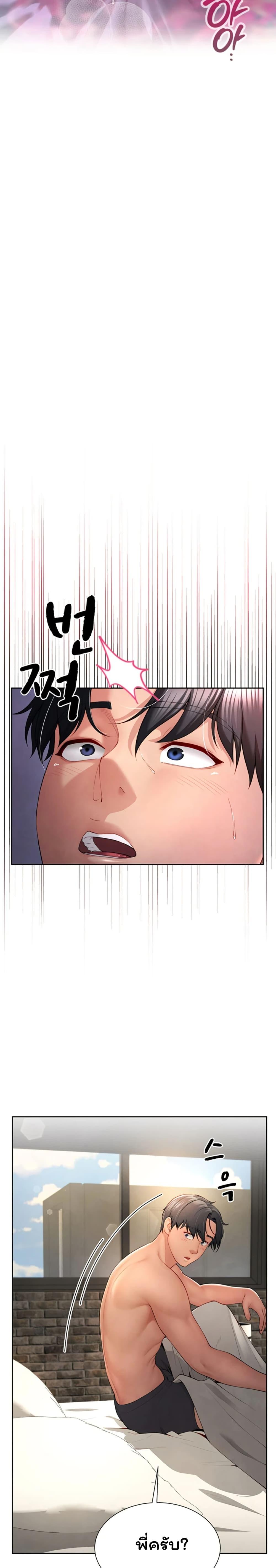 Doujin-Lc- อ่าน โดจิน มังฮวา เกาหลี ญี่ปุ่น จีน แปลไทย My Sp Is Actually ตอนที่ 1 2 3 4 5 6 7 8 9 10 11 12 13 14 ฟรี ไม่มีโฆษณา อ่าน โดจิน Manhwa เกาหลี ญี่ปุ่น จีน เรามีครบ คัดมาให้เน้นๆ โดจิน 18+ รับประกันความฟินโดย  Doujin Lc