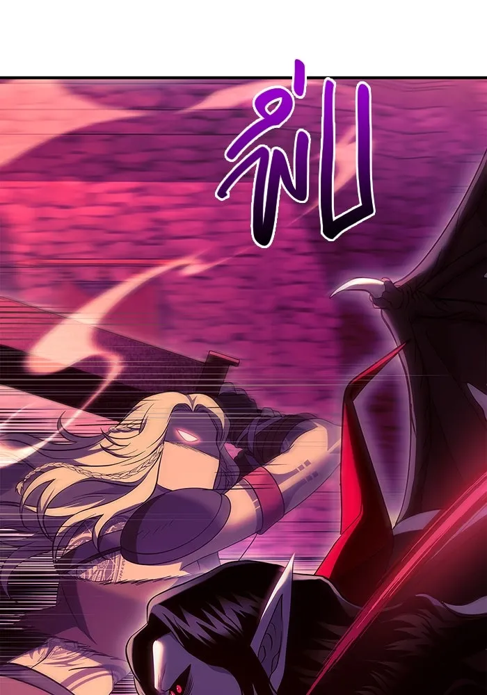 เอาชีวิตรอดในเกมฉบับคนเถื่อน ตอนที่ 29 รูปที่ 37