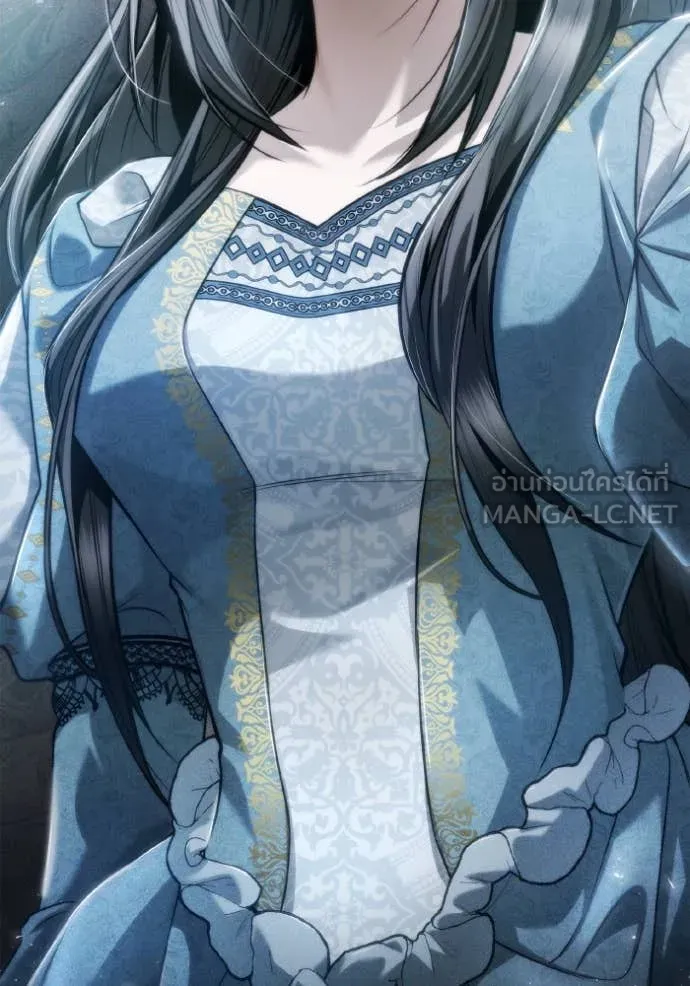 ชาตินนี้น้องขอ ตอนที่ 153 รูปที่ 5