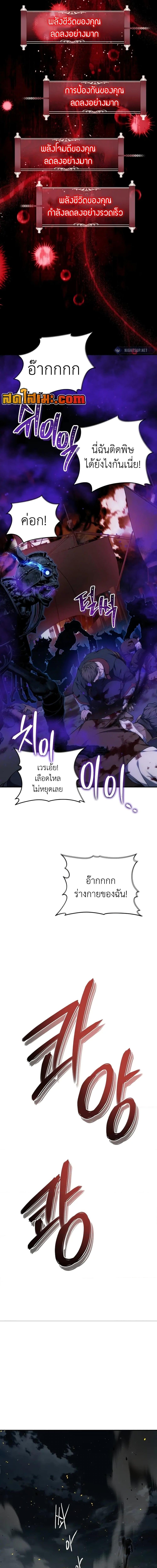 Manga-lc-com อ่านมังงะ อ่านการ์ตูน ออนไลน์ ฟรี Second Life Ranker ตอนที่ 1 2 3 4 5 6 7 8 9 10 11 12 13 14 ฟรี ไม่มีโฆษณา Manga-lc - อ่าน มังงะ อ่าน การ์ตูน ออนไลน์ อ่านมังงะ ฟรี