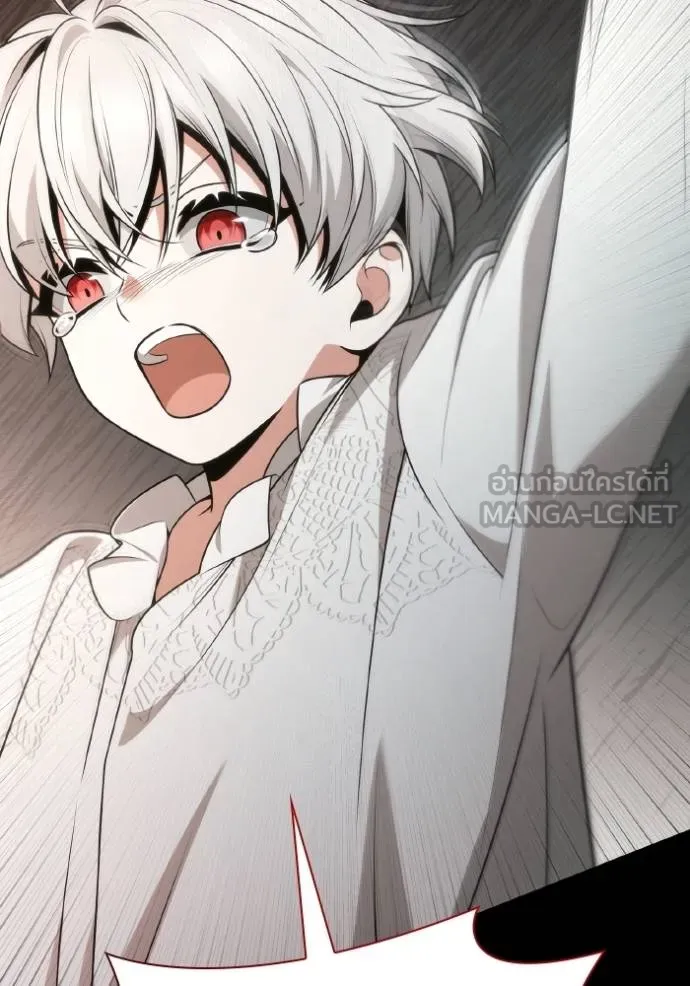 ชาตินี้น้องขอเป็น ตอนที่ 143 รูปที่ 43