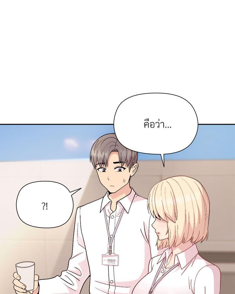 Doujin-Lc- อ่าน โดจิน มังฮวา เกาหลี ญี่ปุ่น จีน แปลไทย Playing a game with ตอนที่ 1 2 3 4 5 6 7 8 9 10 11 12 13 14 ฟรี ไม่มีโฆษณา อ่าน โดจิน Manhwa เกาหลี ญี่ปุ่น จีน เรามีครบ คัดมาให้เน้นๆ โดจิน 18+ รับประกันความฟินโดย  Doujin Lc