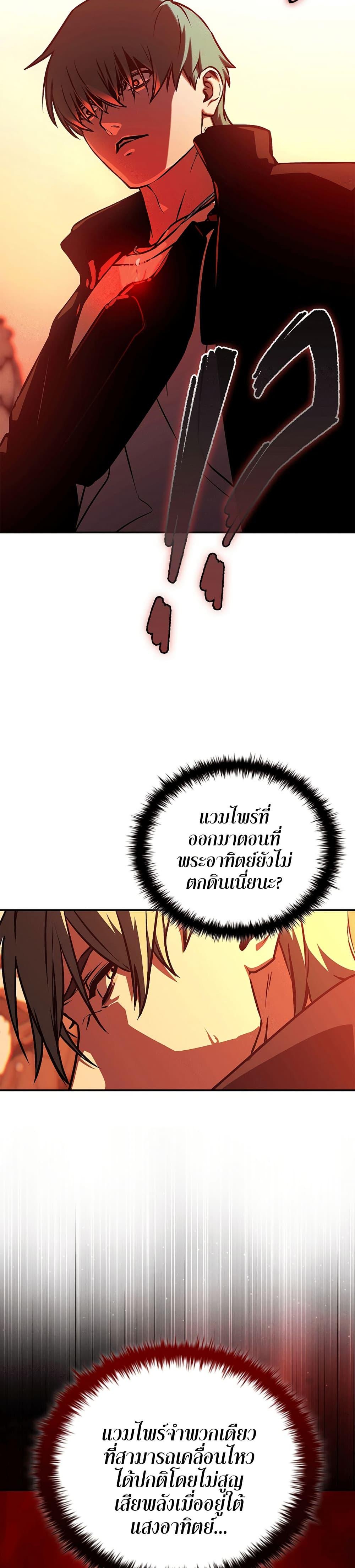 Manga-lc-com อ่านมังงะ อ่านการ์ตูน ออนไลน์ ฟรี Reveries of the Moonlight ตอนที่ 1 2 3 4 5 6 7 8 9 10 11 12 13 14 ฟรี ไม่มีโฆษณา Manga-lc - อ่าน มังงะ อ่าน การ์ตูน ออนไลน์ อ่านมังงะ ฟรี