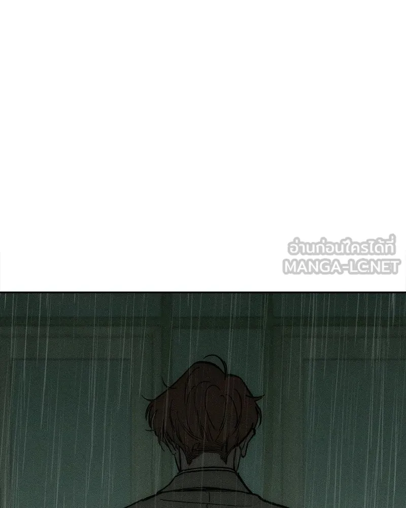 บุปผารุ่มราคะ ตอนที่ 58 รูปที่ 72