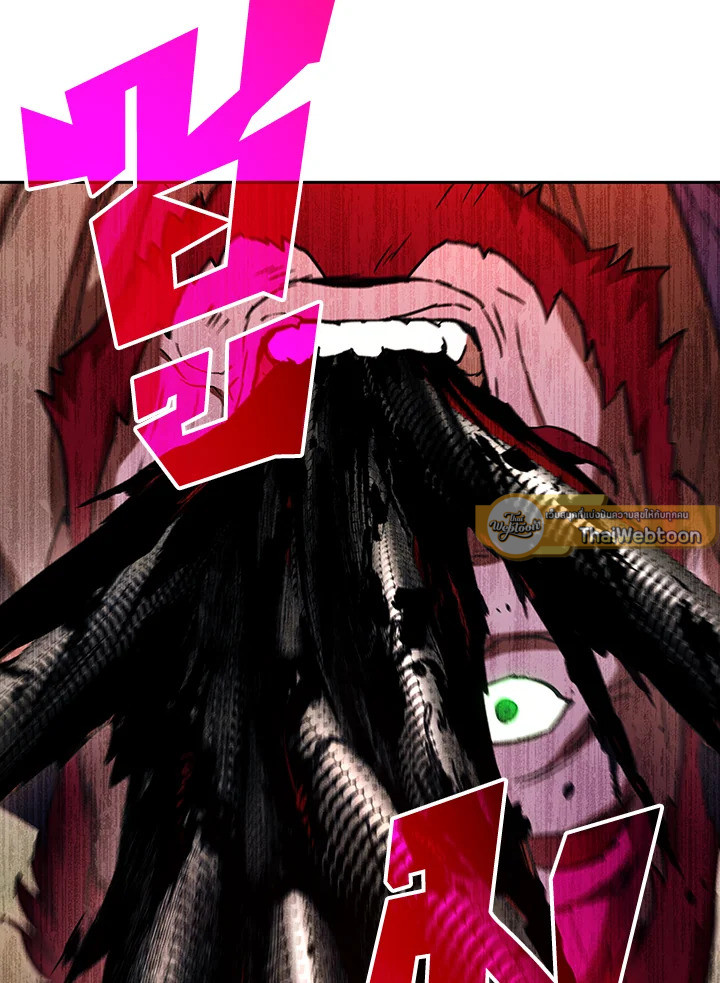 พลทหารโครงกระดูกผู้ม ตอนที่ 134 รูปที่ 121