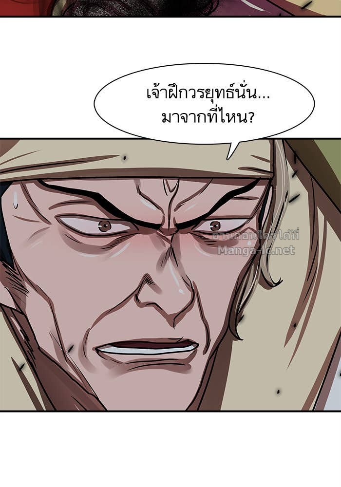 Doujin-Lc- อ่าน โดจิน มังฮวา เกาหลี ญี่ปุ่น จีน แปลไทย องครักษ์แห่งอัครสกุลจาง ตอนที่ 1 2 3 4 5 6 7 8 9 10 11 12 13 14 ฟรี ไม่มีโฆษณา อ่าน โดจิน Manhwa เกาหลี ญี่ปุ่น จีน เรามีครบ คัดมาให้เน้นๆ โดจิน 18+ รับประกันความฟินโดย Doujin Lc