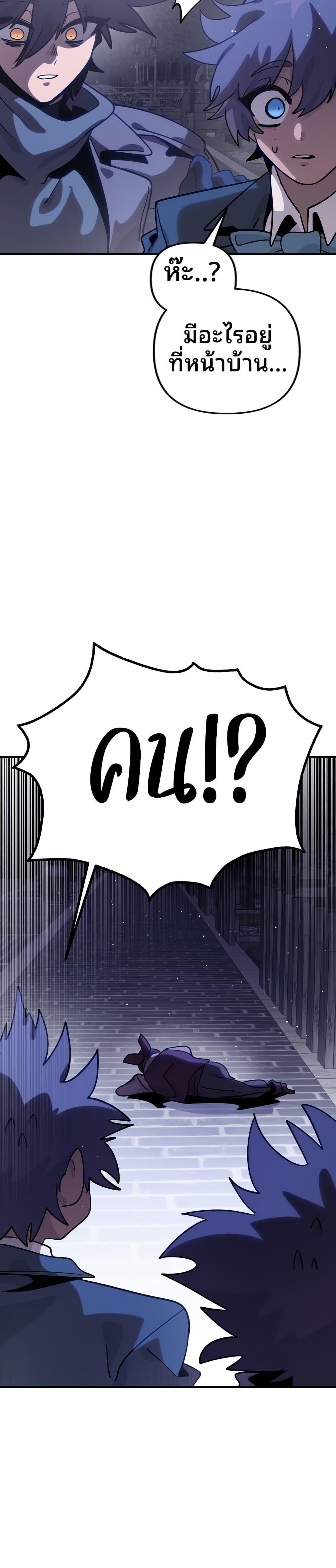 Manga-lc-com อ่านมังงะ อ่านการ์ตูน ออนไลน์ ฟรี The Second Life Is a Healing Life ตอนที่ 1 2 3 4 5 6 7 8 9 10 11 12 13 14 ฟรี ไม่มีโฆษณา Manga-lc - อ่าน มังงะ อ่าน การ์ตูน ออนไลน์ อ่านมังงะ ฟรี