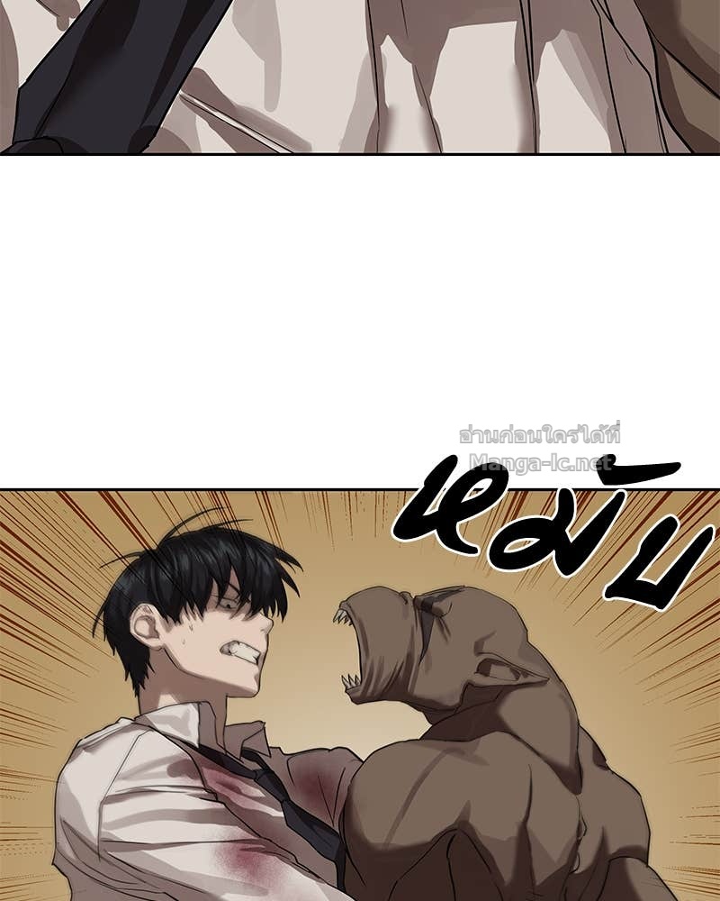 Doujin-Lc- อ่าน โดจิน มังฮวา เกาหลี ญี่ปุ่น จีน แปลไทย ข้าราชการพิเศษ ตอนที่ 1 2 3 4 5 6 7 8 9 10 11 12 13 14 ฟรี ไม่มีโฆษณา อ่าน โดจิน Manhwa เกาหลี ญี่ปุ่น จีน เรามีครบ คัดมาให้เน้นๆ โดจิน 18+ รับประกันความฟินโดย Doujin Lc