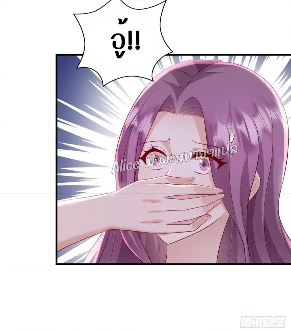 Manga-lc-com อ่านมังงะ อ่านการ์ตูน ออนไลน์ ฟรี PamperingtheP ตอนที่ 1 2 3 4 5 6 7 8 9 10 11 12 13 14 ฟรี ไม่มีโฆษณา Manga-lc - อ่าน มังงะ อ่าน การ์ตูน ออนไลน์ อ่านมังงะ ฟรี