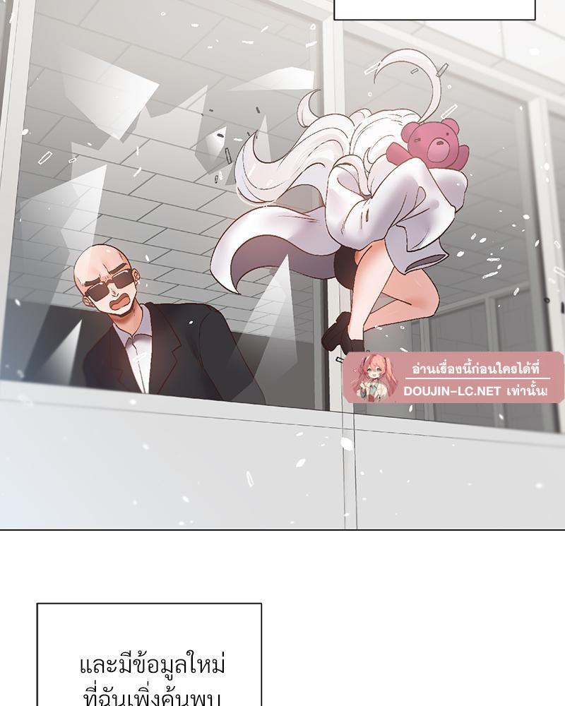 Doujin-Lc- อ่าน โดจิน มังฮวา เกาหลี ญี่ปุ่น จีน แปลไทย Family with Benefits ตอนที่ 1 2 3 4 5 6 7 8 9 10 11 12 13 14 ฟรี ไม่มีโฆษณา อ่าน โดจิน Manhwa เกาหลี ญี่ปุ่น จีน เรามีครบ คัดมาให้เน้นๆ โดจิน 18+ รับประกันความฟินโดย  Doujin Lc