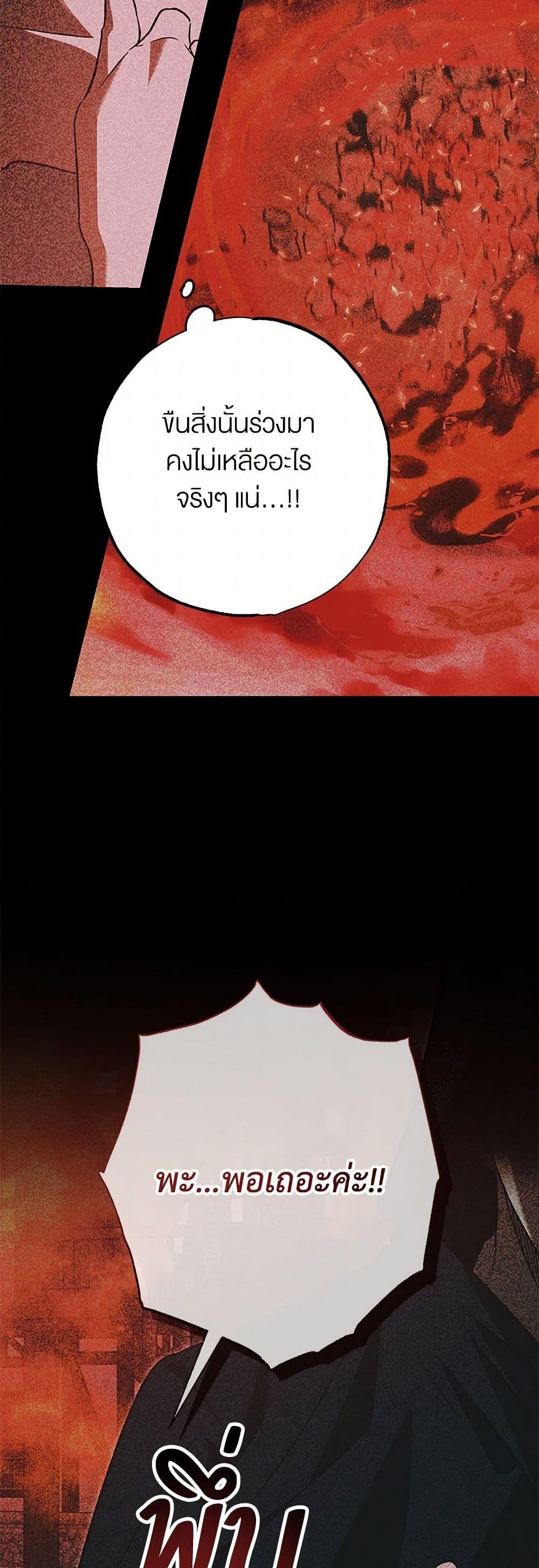 Manga-lc-com อ่านมังงะ อ่านการ์ตูน ออนไลน์ ฟรี The Male Lead Proposed to Me ตอนที่ 1 2 3 4 5 6 7 8 9 10 11 12 13 14 ฟรี ไม่มีโฆษณา Manga-lc - อ่าน มังงะ อ่าน การ์ตูน ออนไลน์ อ่านมังงะ ฟรี