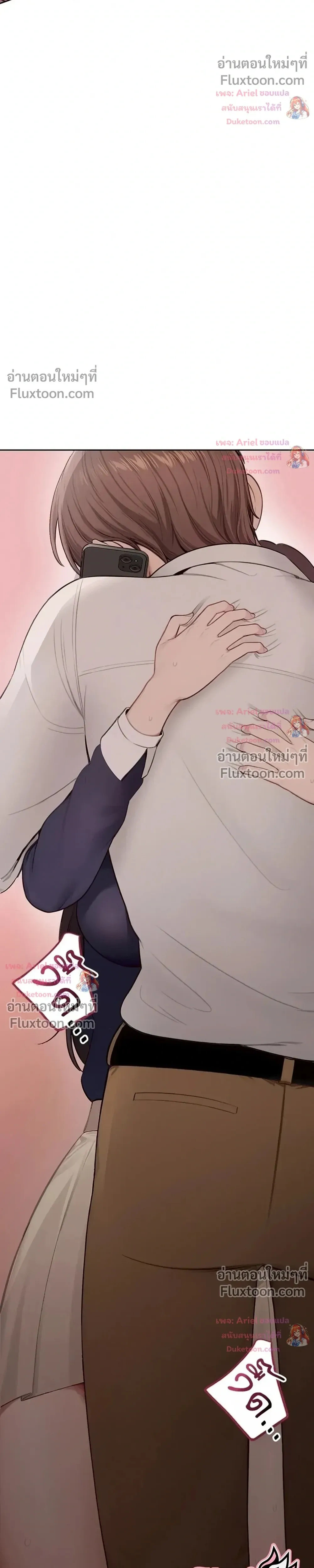 Doujin-Lc- อ่าน โดจิน มังฮวา เกาหลี ญี่ปุ่น จีน แปลไทย Curious Girl ชักอยากรู้แล้วสิ ไอ้เรื่อง X เนี่ย! ตอนที่ 1 2 3 4 5 6 7 8 9 10 11 12 13 14 ฟรี ไม่มีโฆษณา อ่าน โดจิน Manhwa เกาหลี ญี่ปุ่น จีน เรามีครบ คัดมาให้เน้นๆ โดจิน 18+ รับประกันความฟินโดย  Doujin Lc