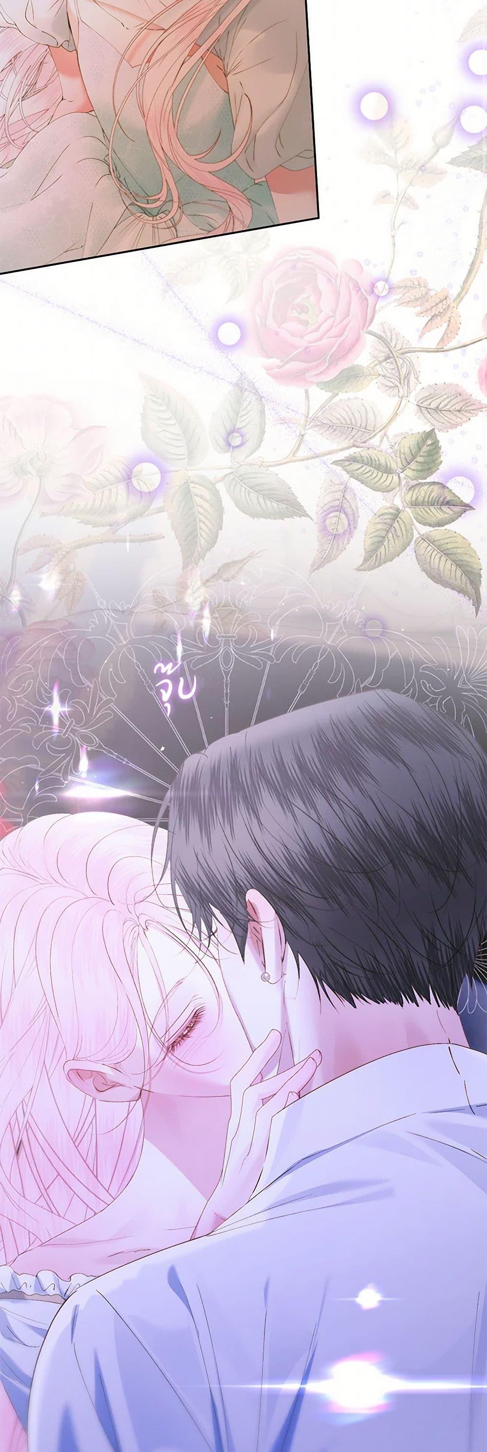 Manga-lc-com อ่านมังงะ อ่านการ์ตูน ออนไลน์ ฟรี Becoming The Villain’s Family ตอนที่ 1 2 3 4 5 6 7 8 9 10 11 12 13 14 ฟรี ไม่มีโฆษณา Manga-lc - อ่าน มังงะ อ่าน การ์ตูน ออนไลน์ อ่านมังงะ ฟรี