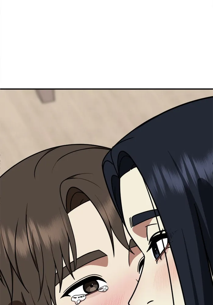 ช่วยเปลี่ยนฉันที ตอนที่ 202. ซีซัน 2 ลาอิมฮยัง 4 รูปที่ 61