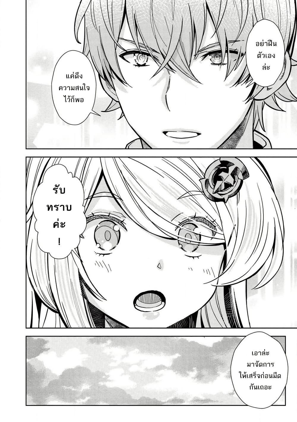 Manga-lc-com อ่านมังงะ อ่านการ์ตูน ออนไลน์ ฟรี Magan to Dangan o Tsukatte Isekai o Buchinuku! ตอนที่ 1 2 3 4 5 6 7 8 9 10 11 12 13 14 ฟรี ไม่มีโฆษณา Manga-lc - อ่าน มังงะ อ่าน การ์ตูน ออนไลน์ อ่านมังงะ ฟรี