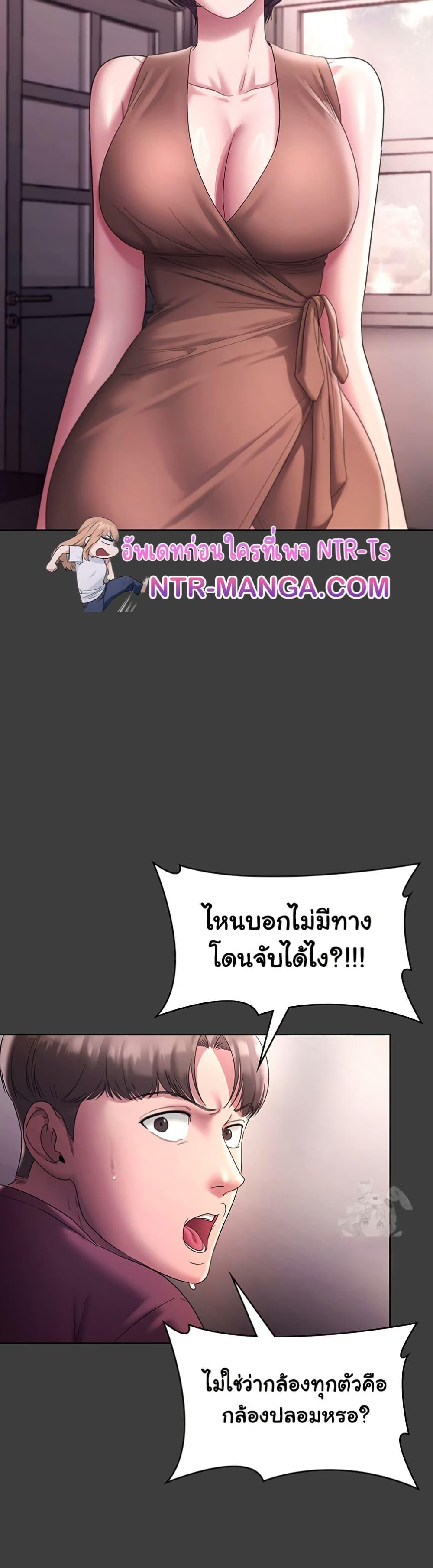 Doujin-Lc- อ่าน โดจิน มังฮวา เกาหลี ญี่ปุ่น จีน แปลไทย The Chairman’s Wife ตอนที่ 1 2 3 4 5 6 7 8 9 10 11 12 13 14 ฟรี ไม่มีโฆษณา อ่าน โดจิน Manhwa เกาหลี ญี่ปุ่น จีน เรามีครบ คัดมาให้เน้นๆ โดจิน 18+ รับประกันความฟินโดย  Doujin Lc