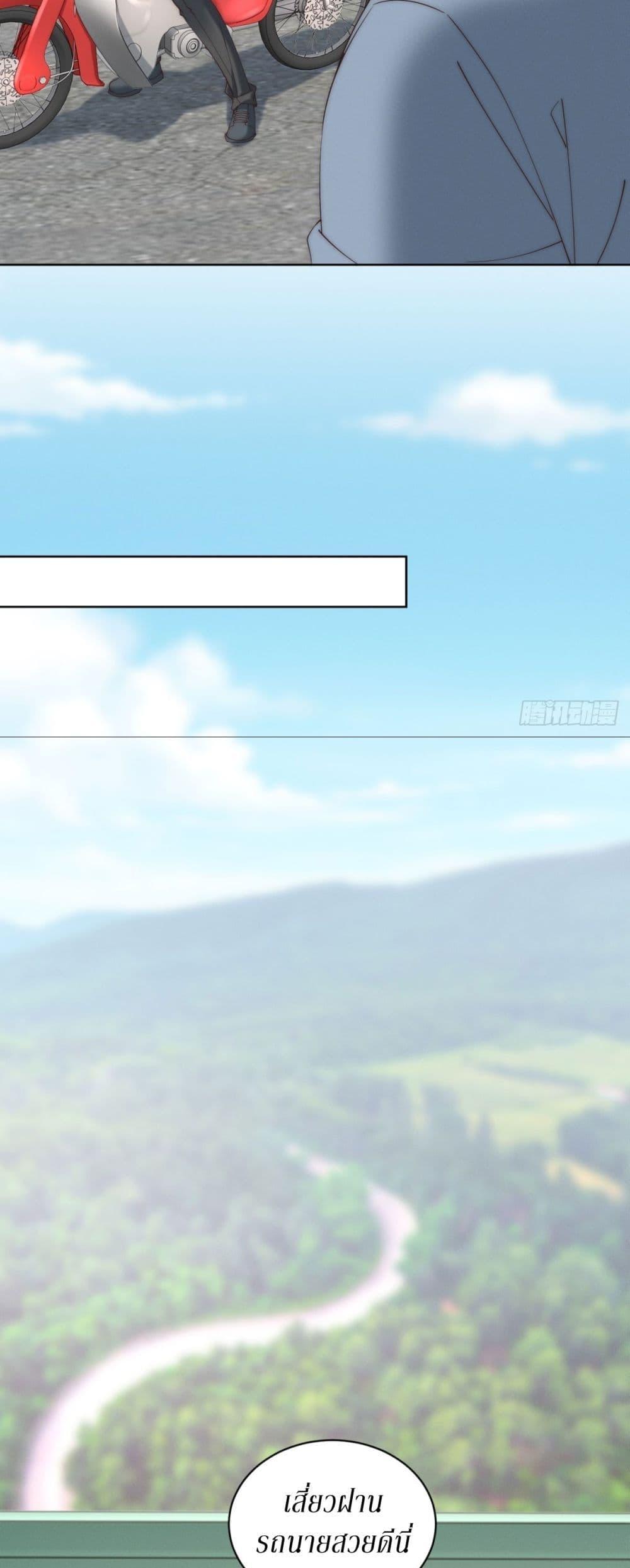 Manga-lc-com อ่านมังงะ อ่านการ์ตูน ออนไลน์ ฟรี Dominating With the Price Collapse System ตอนที่ 1 2 3 4 5 6 7 8 9 10 11 12 13 14 ฟรี ไม่มีโฆษณา Manga-lc - อ่าน มังงะ อ่าน การ์ตูน ออนไลน์ อ่านมังงะ ฟรี