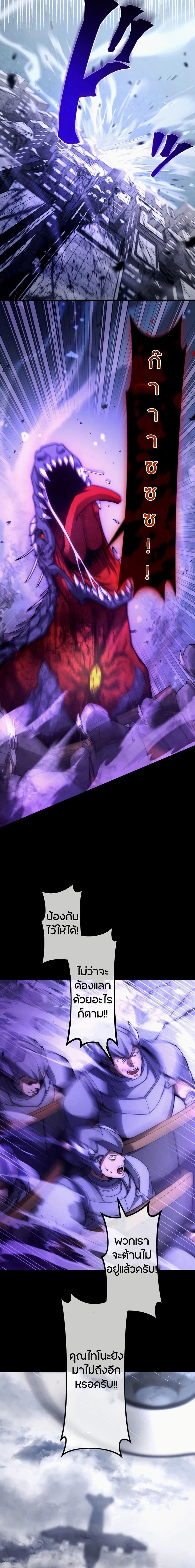 Manga-lc-com อ่านมังงะ อ่านการ์ตูน ออนไลน์ ฟรี The God’s Chosen ~ God of the Infected ตอนที่ 1 2 3 4 5 6 7 8 9 10 11 12 13 14 ฟรี ไม่มีโฆษณา Manga-lc - อ่าน มังงะ อ่าน การ์ตูน ออนไลน์ อ่านมังงะ ฟรี