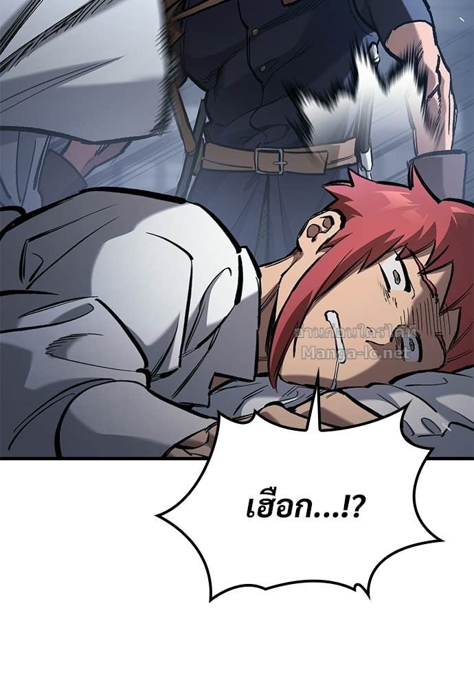 Doujin-Lc- อ่าน โดจิน มังฮวา เกาหลี ญี่ปุ่น จีน แปลไทย อัศวินวันเดียว ตอนที่ 1 2 3 4 5 6 7 8 9 10 11 12 13 14 ฟรี ไม่มีโฆษณา อ่าน โดจิน Manhwa เกาหลี ญี่ปุ่น จีน เรามีครบ คัดมาให้เน้นๆ โดจิน 18+ รับประกันความฟินโดย Doujin Lc