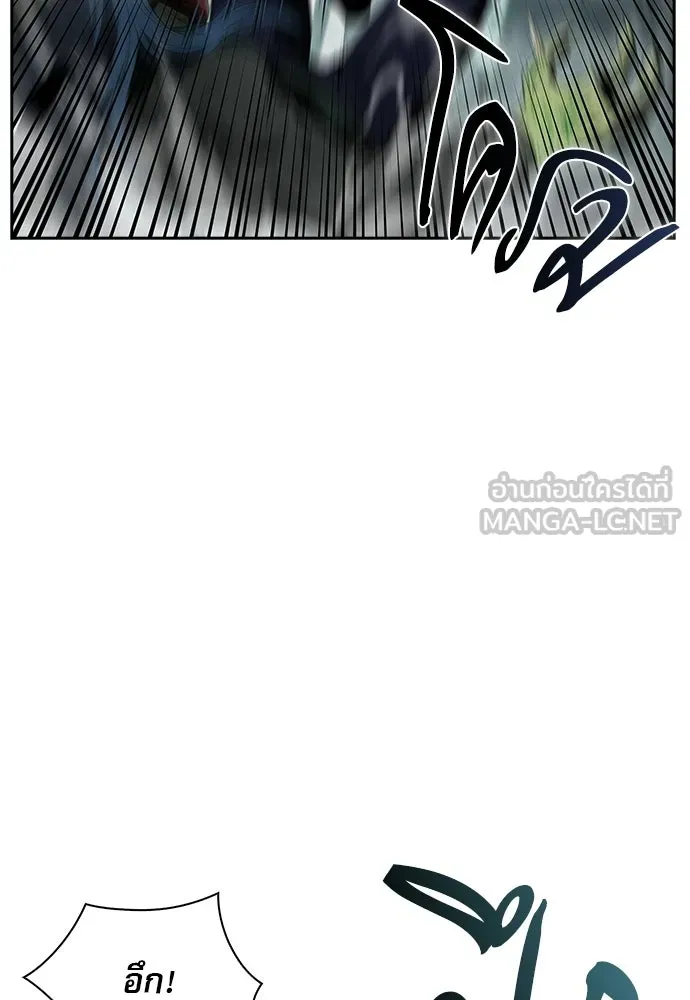 ครัวผู้กล้าท้าให้ชิม ตอนที่ 49 รูปที่ 60