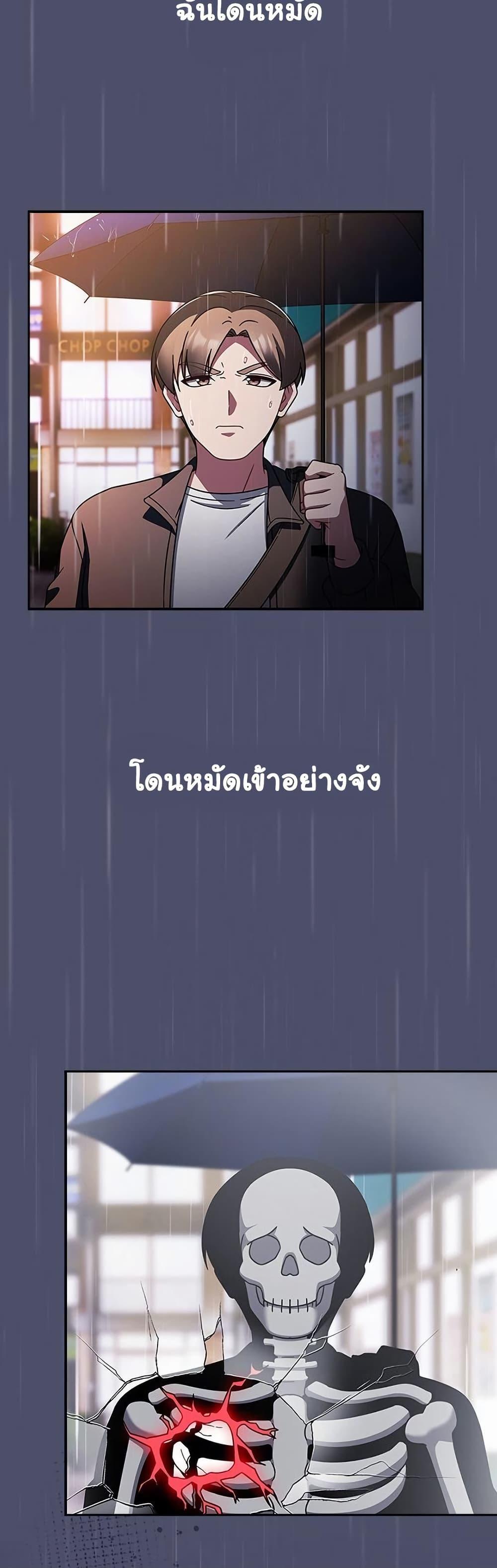 Doujin-Lc- อ่าน โดจิน มังฮวา เกาหลี ญี่ปุ่น จีน แปลไทย Ground and Pound ตอนที่ 1 2 3 4 5 6 7 8 9 10 11 12 13 14 ฟรี ไม่มีโฆษณา อ่าน โดจิน Manhwa เกาหลี ญี่ปุ่น จีน เรามีครบ คัดมาให้เน้นๆ โดจิน 18+ รับประกันความฟินโดย  Doujin Lc