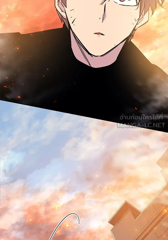 ฟิลเลียโรเซ่กับคำทำนายแห่งมงกุฎหนาม ตอนที่ 38 รูปที่ 57