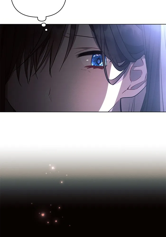 แอชสตาร์ต ตอนที่ 93 รูปที่ 101