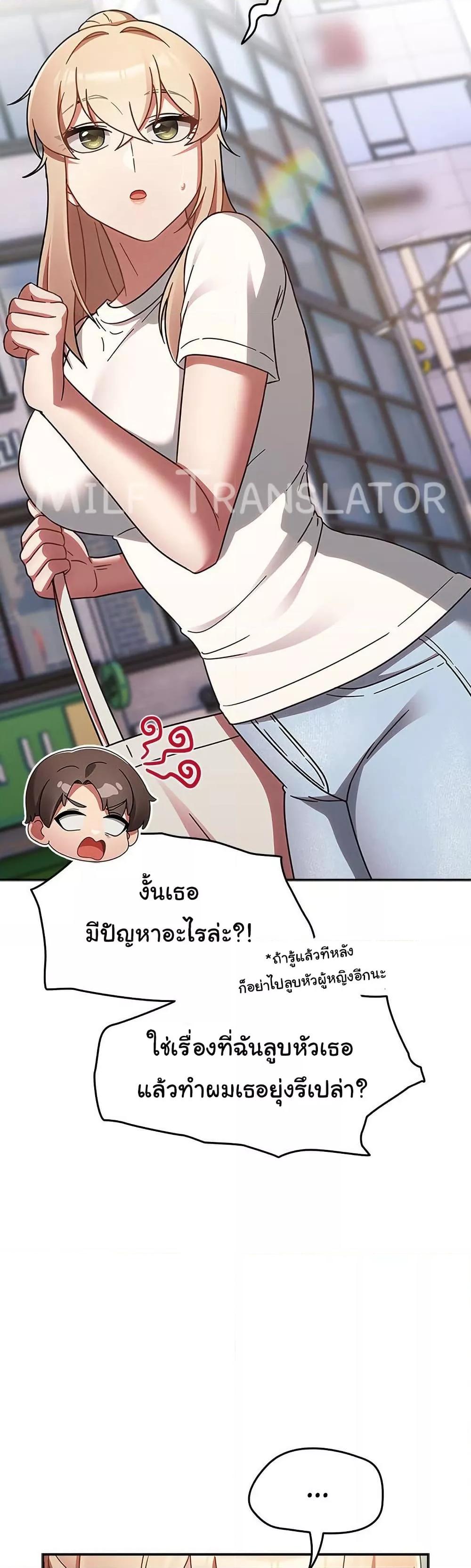 Doujin-Lc- อ่าน โดจิน มังฮวา เกาหลี ญี่ปุ่น จีน แปลไทย Ground and Pound ตอนที่ 1 2 3 4 5 6 7 8 9 10 11 12 13 14 ฟรี ไม่มีโฆษณา อ่าน โดจิน Manhwa เกาหลี ญี่ปุ่น จีน เรามีครบ คัดมาให้เน้นๆ โดจิน 18+ รับประกันความฟินโดย  Doujin Lc