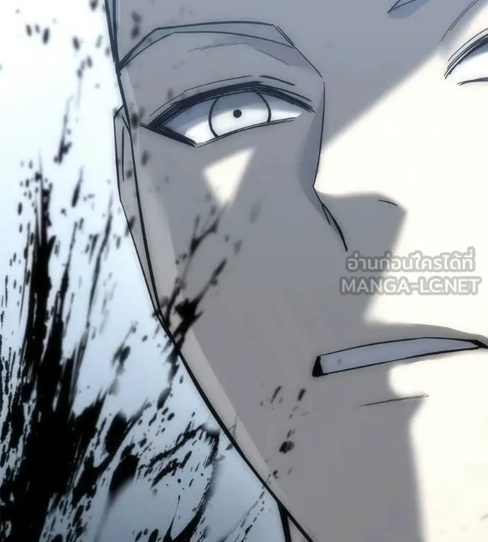 มัจจุราชชุดแดง ตอนที่ 45 รูปที่ 205