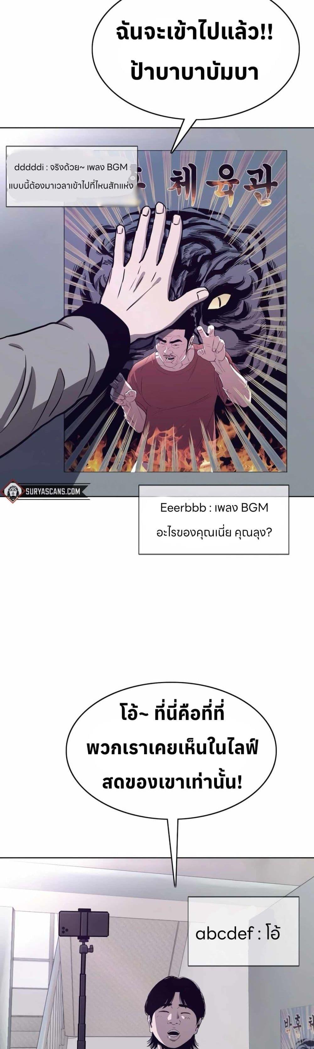 Manga-lc-com อ่านมังงะ อ่านการ์ตูน ออนไลน์ ฟรี Let’s Make a Contract ตอนที่ 1 2 3 4 5 6 7 8 9 10 11 12 13 14 ฟรี ไม่มีโฆษณา Manga-lc - อ่าน มังงะ อ่าน การ์ตูน ออนไลน์ อ่านมังงะ ฟรี