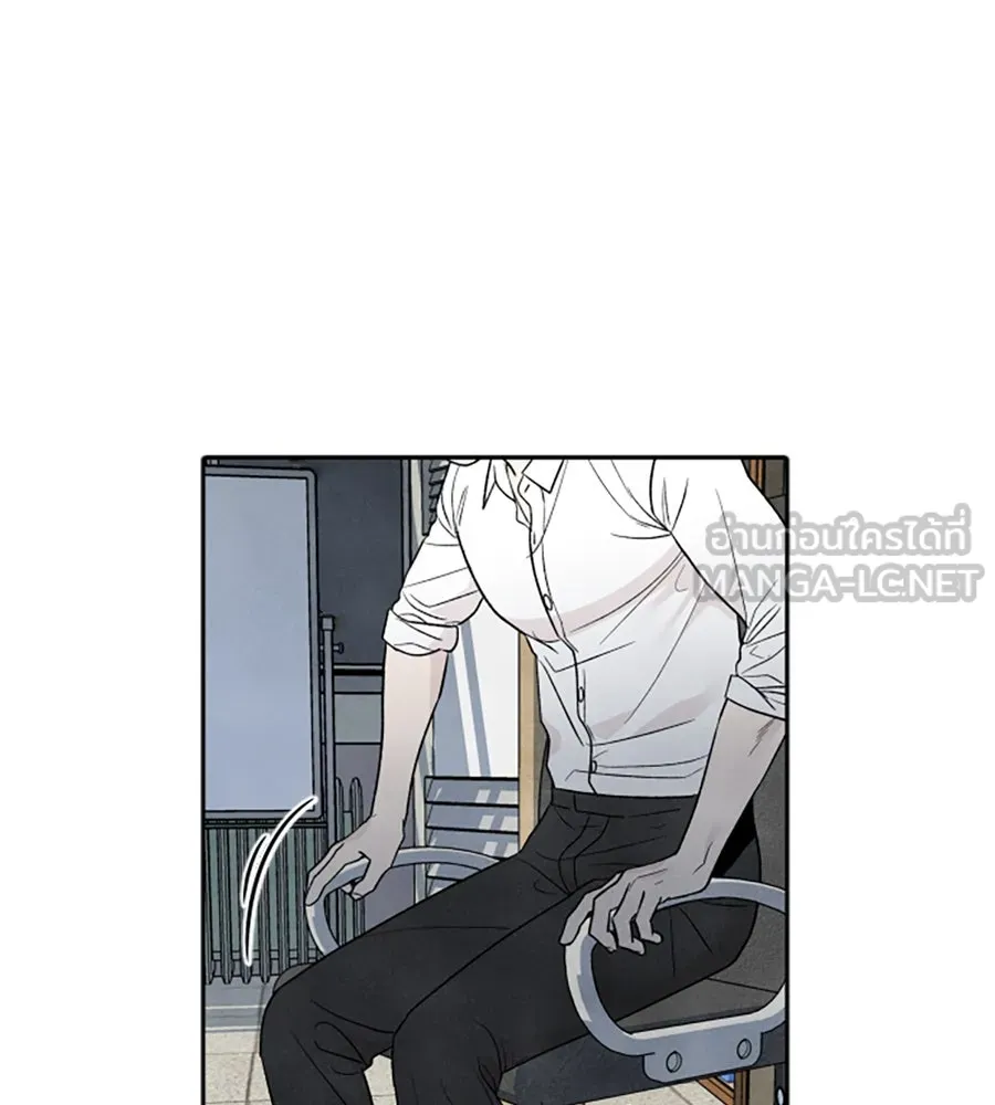 เหตุผลของคนไม่อยากอยู่ ตอนที่ 36 รูปที่ 6