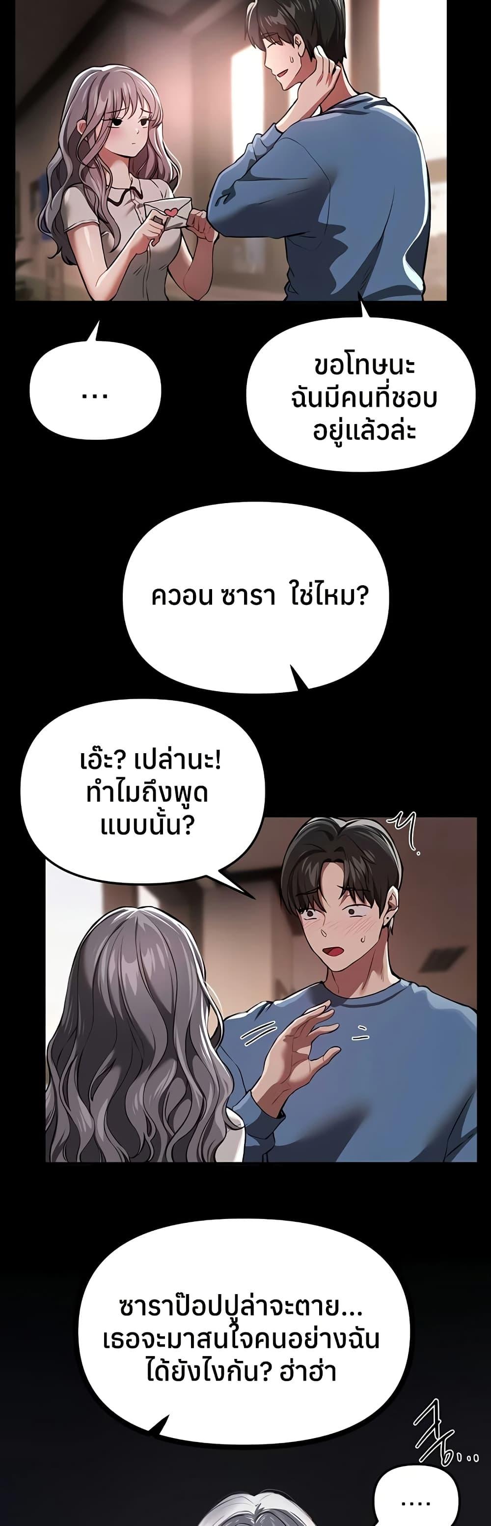 Doujin-Lc- อ่าน โดจิน มังฮวา เกาหลี ญี่ปุ่น จีน แปลไทย Beautiful Days ตอนที่ 1 2 3 4 5 6 7 8 9 10 11 12 13 14 ฟรี ไม่มีโฆษณา อ่าน โดจิน Manhwa เกาหลี ญี่ปุ่น จีน เรามีครบ คัดมาให้เน้นๆ โดจิน 18+ รับประกันความฟินโดย  Doujin Lc