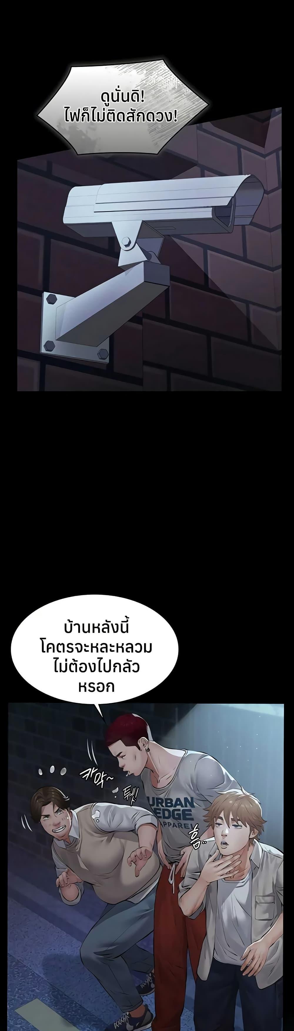 Doujin-Lc- อ่าน โดจิน มังฮวา เกาหลี ญี่ปุ่น จีน แปลไทย Sugar Daddy ตอนที่ 1 2 3 4 5 6 7 8 9 10 11 12 13 14 ฟรี ไม่มีโฆษณา อ่าน โดจิน Manhwa เกาหลี ญี่ปุ่น จีน เรามีครบ คัดมาให้เน้นๆ โดจิน 18+ รับประกันความฟินโดย  Doujin Lc