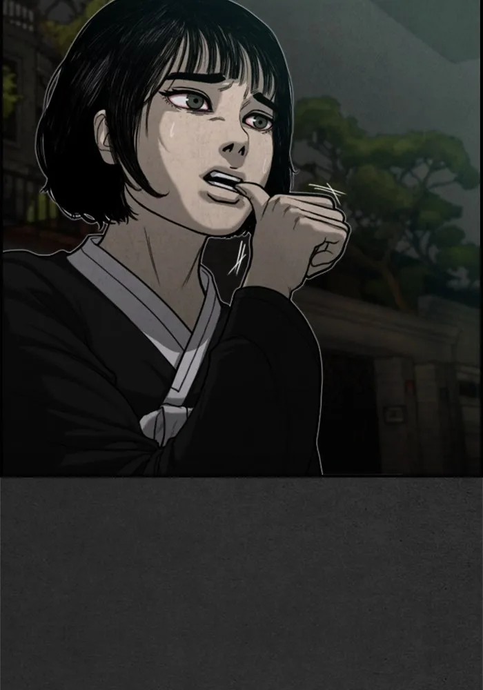 ตกศพสยอง ตอนที่ 18 รูปที่ 44