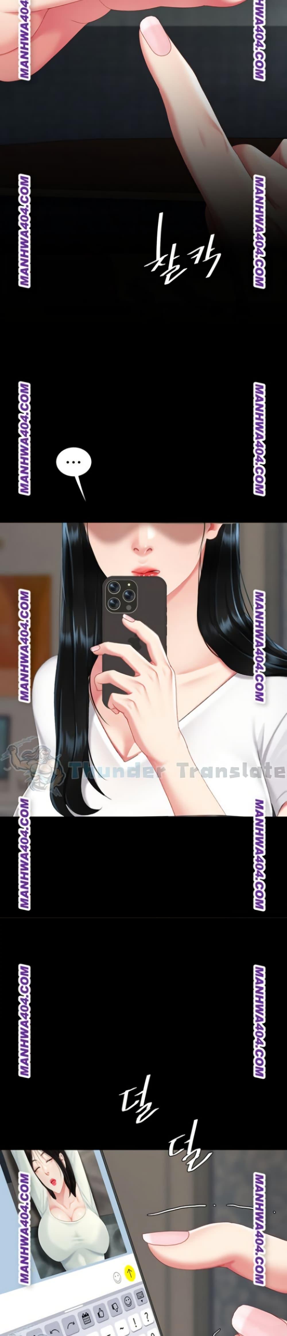 Doujin-Lc- อ่าน โดจิน มังฮวา เกาหลี ญี่ปุ่น จีน แปลไทย Go Ahead, Mom ตอนที่ 1 2 3 4 5 6 7 8 9 10 11 12 13 14 ฟรี ไม่มีโฆษณา อ่าน โดจิน Manhwa เกาหลี ญี่ปุ่น จีน เรามีครบ คัดมาให้เน้นๆ โดจิน 18+ รับประกันความฟินโดย  Doujin Lc